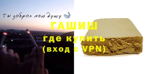 кокаин колумбия Верея